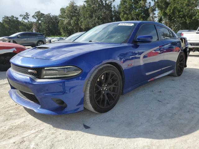 Global Auto Auctions: 2018 DODGE CHARGER R/