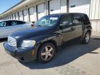 Lot #3296313482 2008 CHEVROLET HHR LT