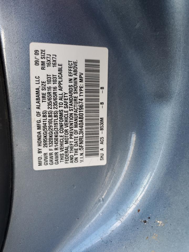 Lot #3302752003 2010 HONDA ODYSSEY EX
