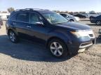 Lot #3317024081 2012 ACURA MDX TECHNO