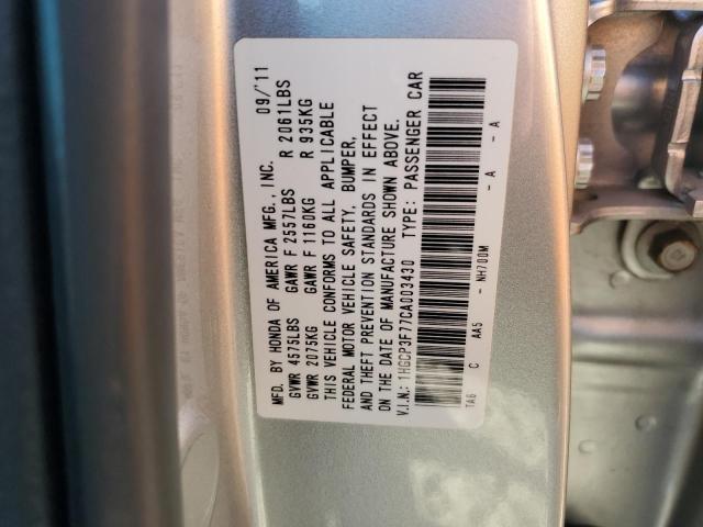 2012 HONDA ACCORD EX - 1HGCP3F77CA003430