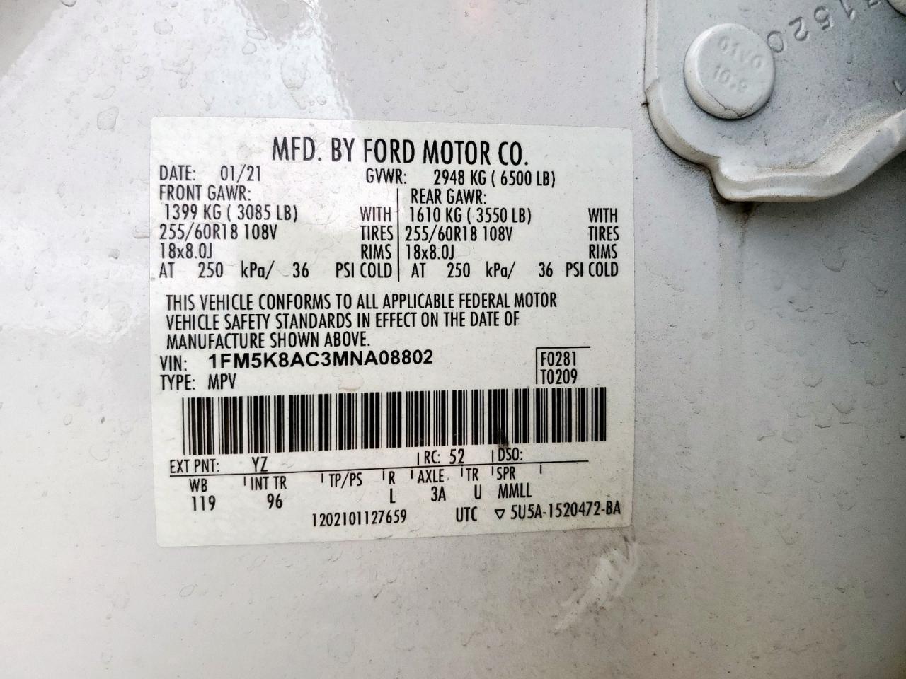 FORD EXPLORER POLICE INTERCEPTOR