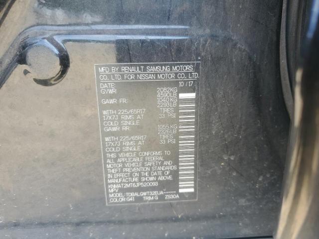 2018 NISSAN ROGUE S - KNMAT2MT6JP520093