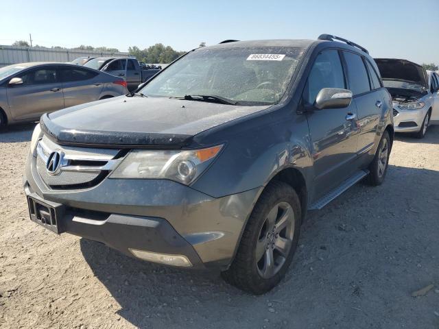 Global Auto Auctions: 2007 ACURA MDX SPORT