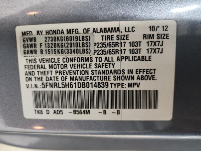 2013 HONDA ODYSSEY EX - 5FNRL5H61DB014839