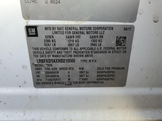 2017 BUICK ENVISION E #3281429016