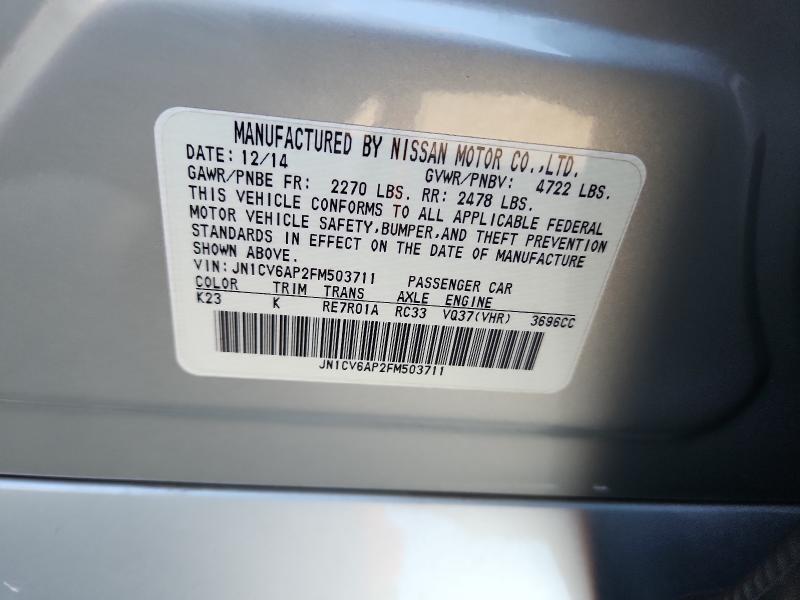 2015 INFINITI Q40 #3303868693