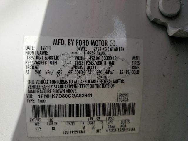 2012 FORD EXPLORER X #3287656035