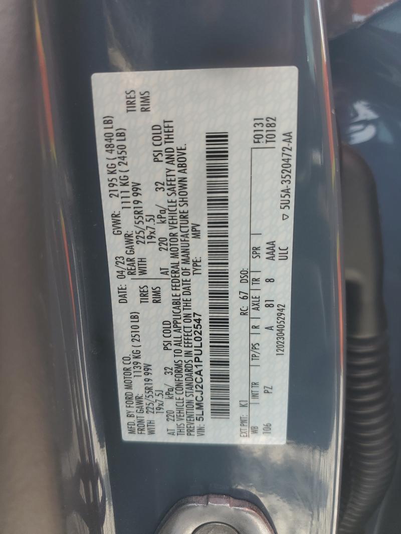 2023 LINCOLN CORSAIR RE #3304177442