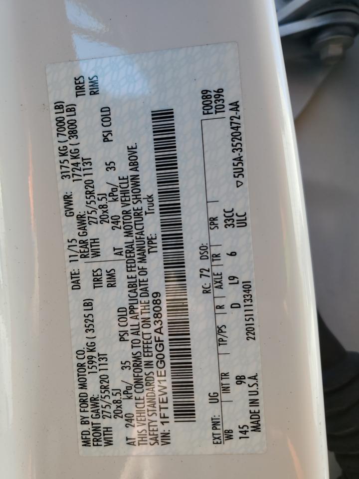 FORD F-150 SUPERCREW