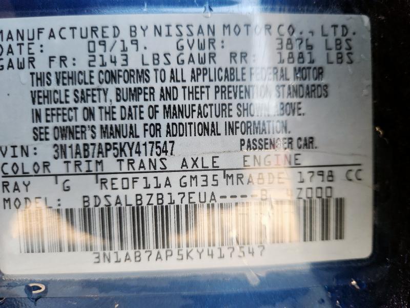 2019 NISSAN SENTRA - 3N1AB7AP5KY417547