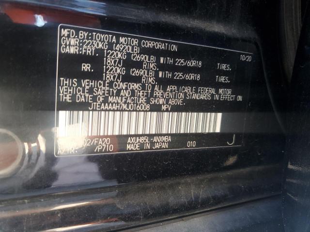 2021 TOYOTA VENZA LE #3297043504