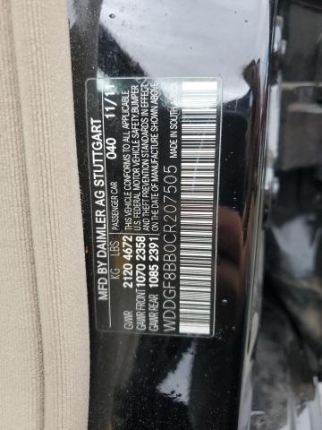 2012 MERCEDES-BENZ C 300 4MAT - WDDGF8BB0CR207505