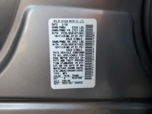 2009 NISSAN MURANO S #3269747719