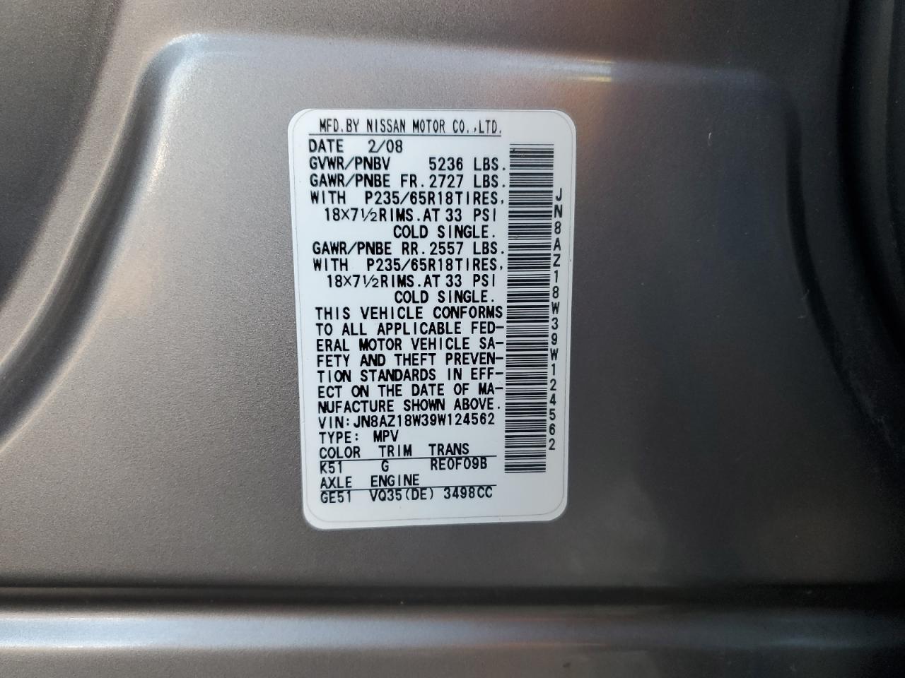 Lot #3269747719 2009 NISSAN MURANO S