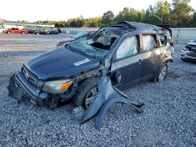 Global Auto Auctions: 2007 TOYOTA RAV4 SPORT