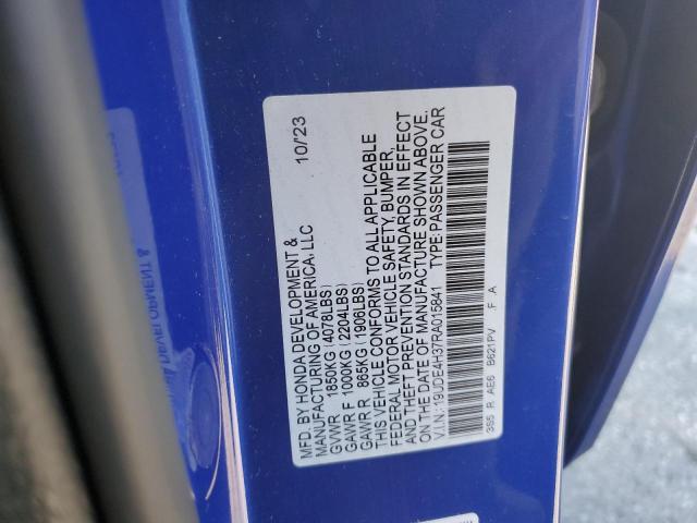 2024 ACURA INTEGRA A- #3297869832