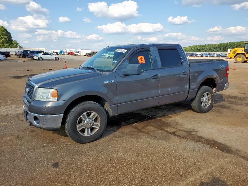 Global Auto Auctions: 2008 FORD F150 SUPER