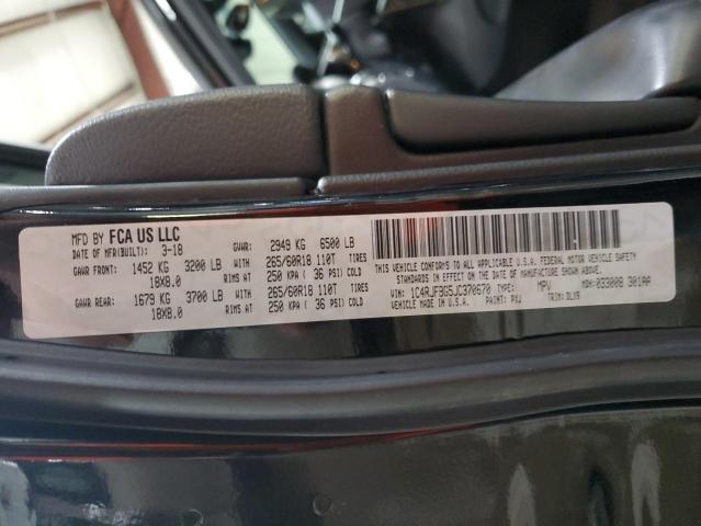 2018 JEEP GRAND CHER 1C4RJFBG5JC370670