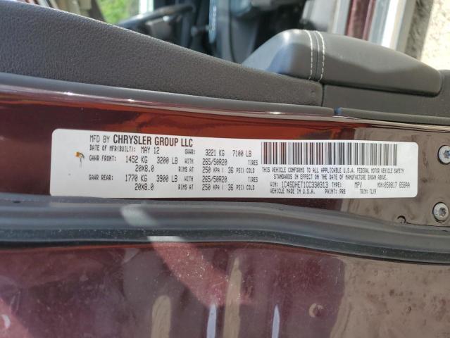 2012 DODGE DURANGO CI - 1C4SDHET1CC330313