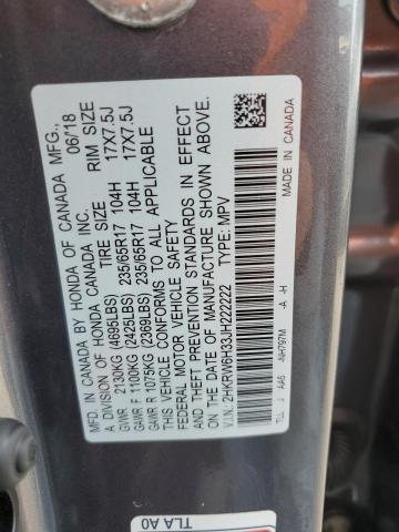 2018 HONDA CR-V LX 2HKRW6H33JH222222