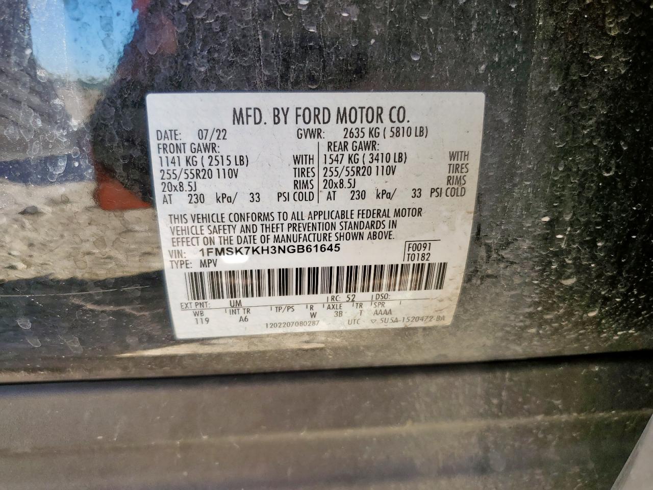 FORD EXPLORER ST-LINE