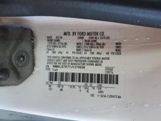 2018 FORD TRANSIT CO #3284115534