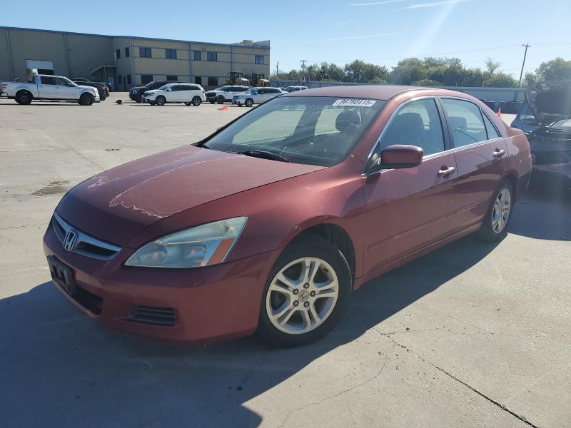 Global Auto Auctions: 2007 HONDA ACCORD SE