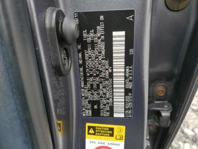 2012 TOYOTA HIGHLANDER #3312604168