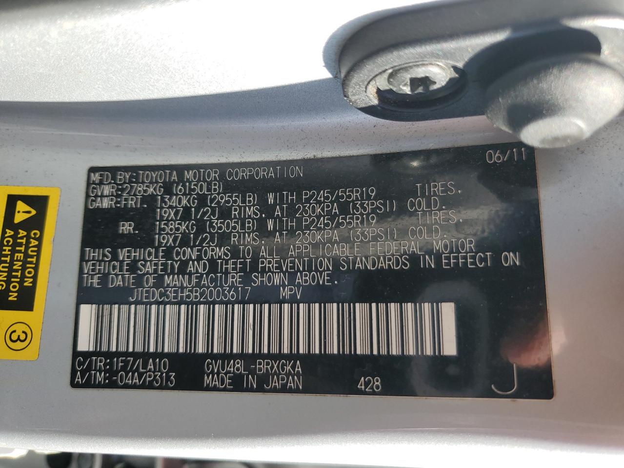 TOYOTA HIGHLANDER HYBRID LIMITED