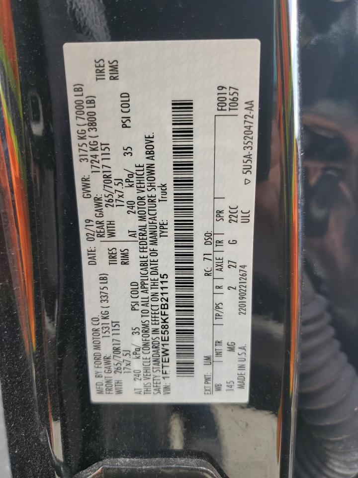 FORD F-150 SUPERCREW