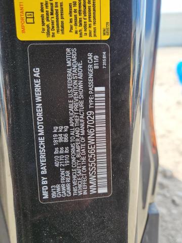 2014 MINI COOPER S P - WMWSS5C56EWN67029