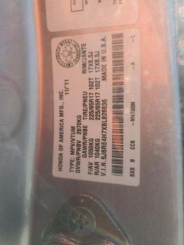 2011 HONDA CR-V EXL - 5J6RE4H7XBL826836