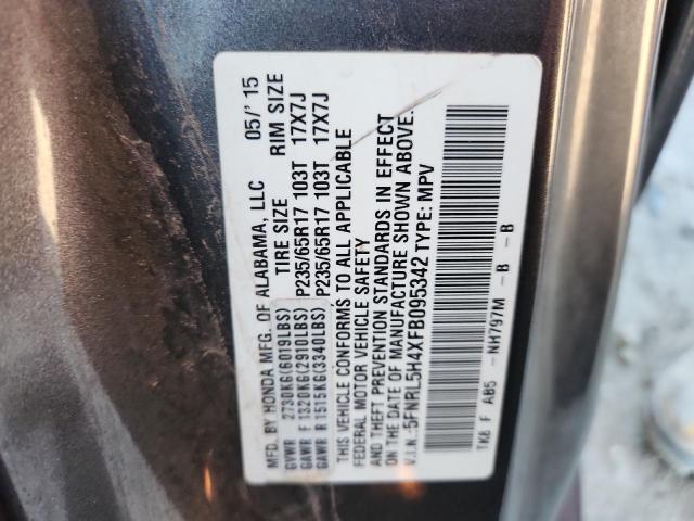 2015 HONDA ODYSSEY EX - 5FNRL5H4XFB095342