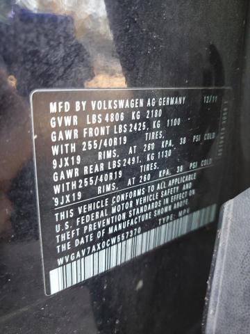 2012 VOLKSWAGEN TIGUAN S - WVGAV7AX0CW557370