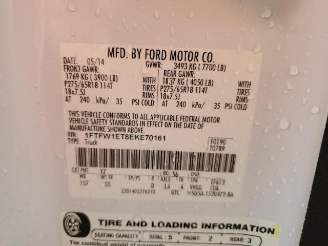 2014 FORD F150 SUPER #3310521044