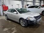 Lot #3293171157 2010 CHEVROLET MALIBU 1LT