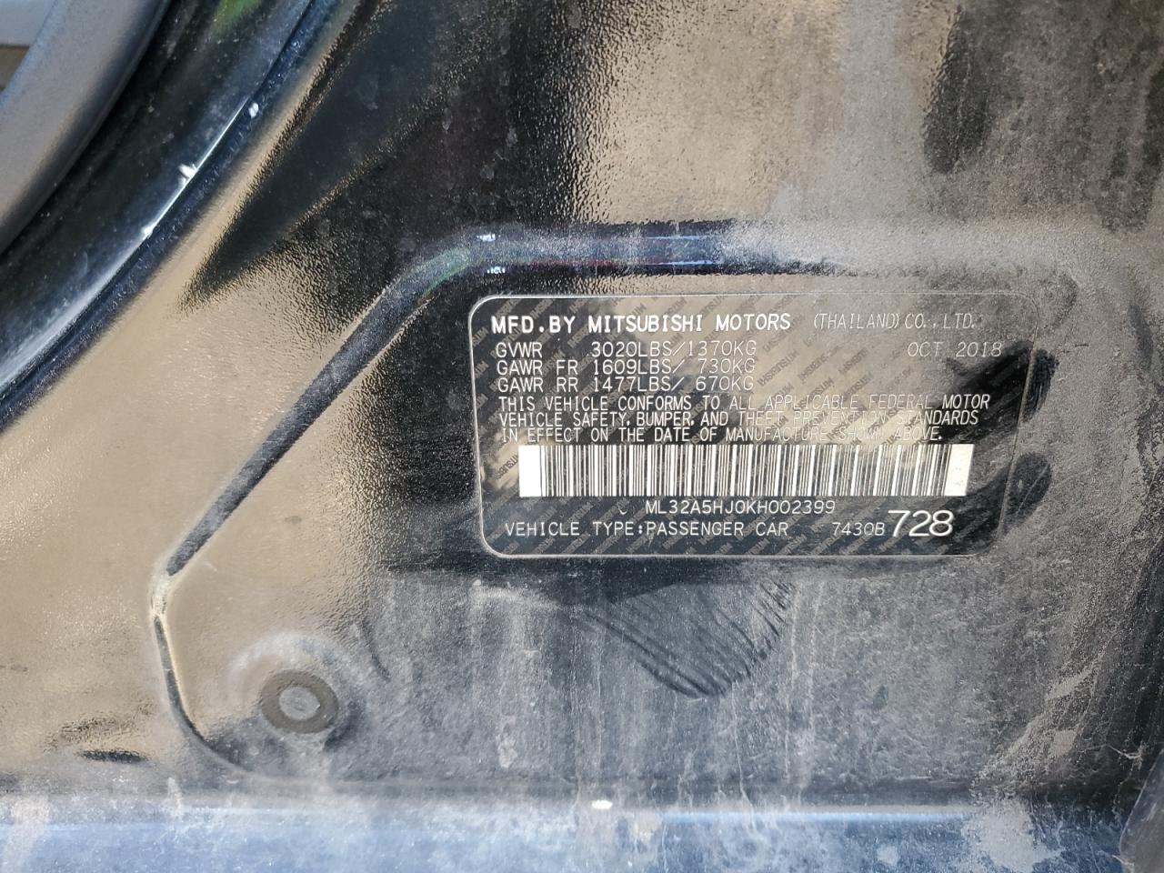 MITSUBISHI MIRAGE LE