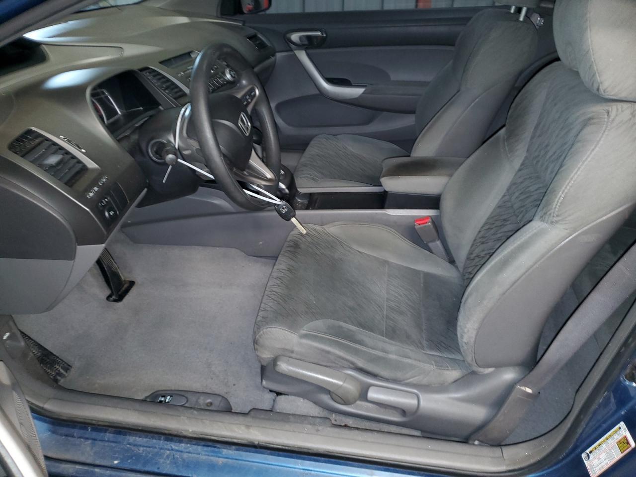 Lot #3301986433 2008 HONDA CIVIC EX