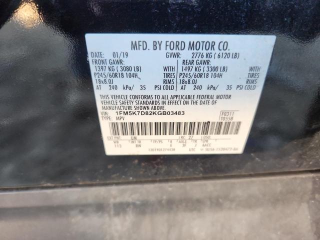 2019 FORD EXPLORER X #3285735654