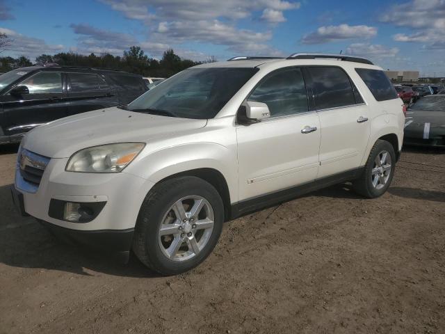 Global Auto Auctions: 2008 SATURN OUTLOOK XR