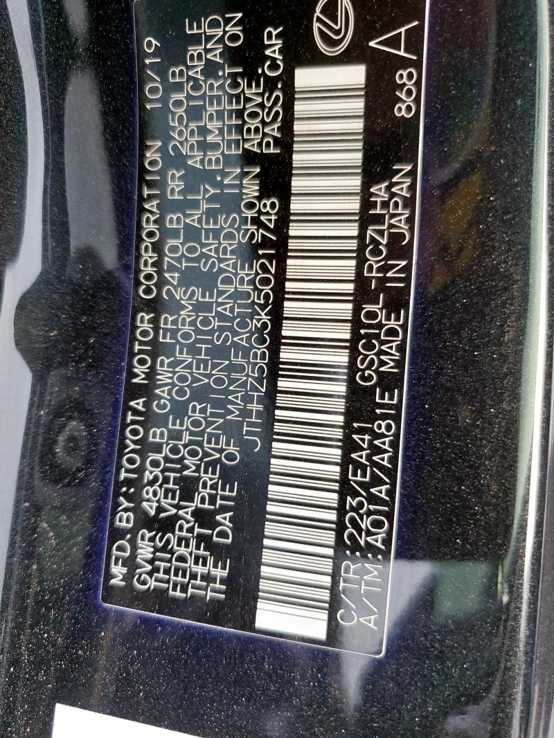 2019 LEXUS RC 350 #3305608733