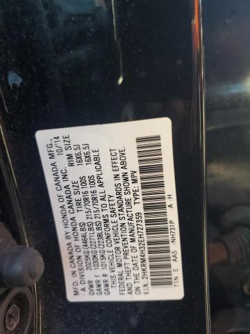 2014 HONDA CR-V LX - 2HKRM4H32EH727359