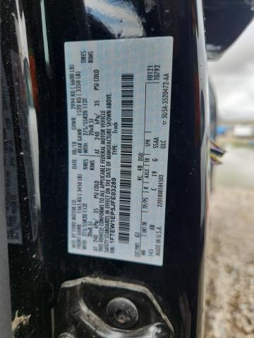 2018 FORD F150 SUPERCREW - 1FTEW1EP5JFE03289