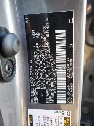 2012 LEXUS GX 460 #3294203940