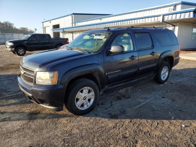 Global Auto Auctions: 2009 CHEVROLET SUBURBAN K