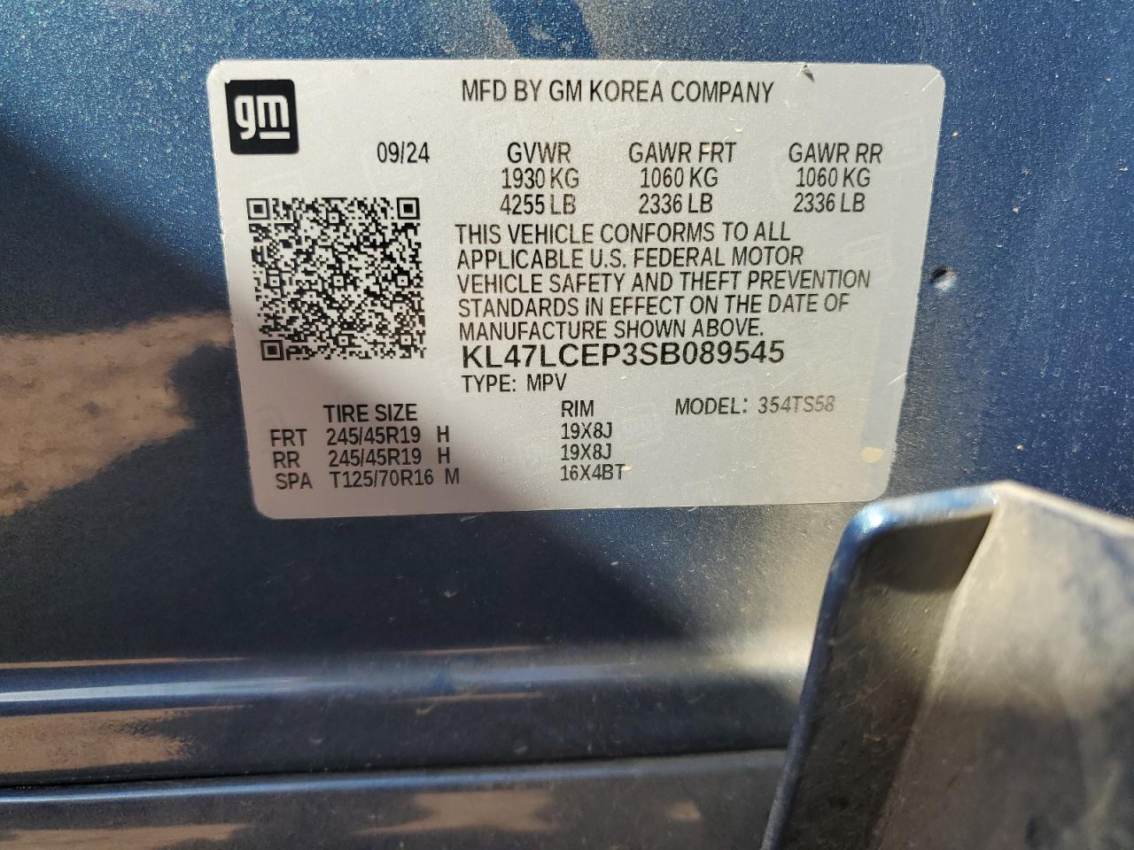 Lot #3315904086 2025 BUICK ENVISTA AV