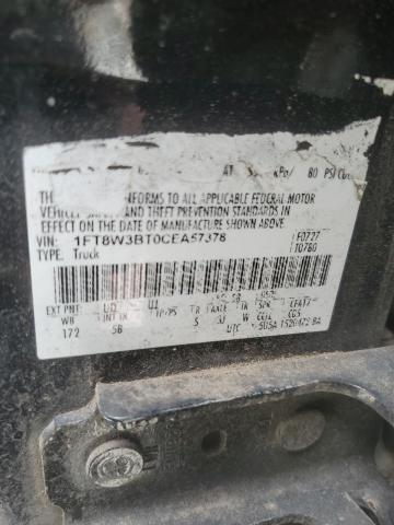 2012 FORD F350 SUPER #3274674943
