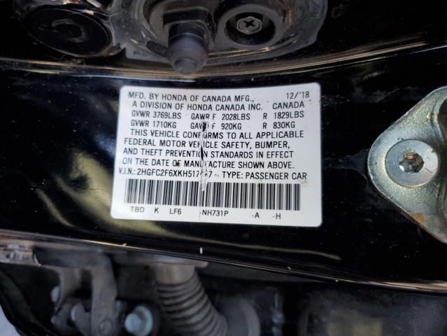 2019 HONDA CIVIC LX - 2HGFC2F6XKH517427