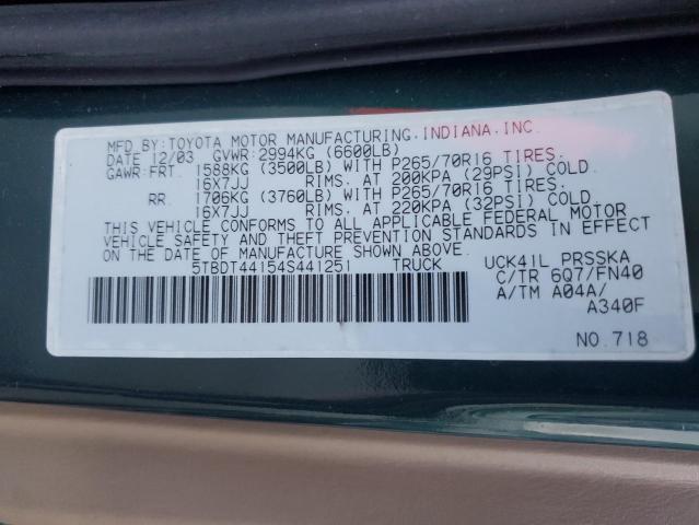 2004 TOYOTA TUNDRA DOU #3312426645